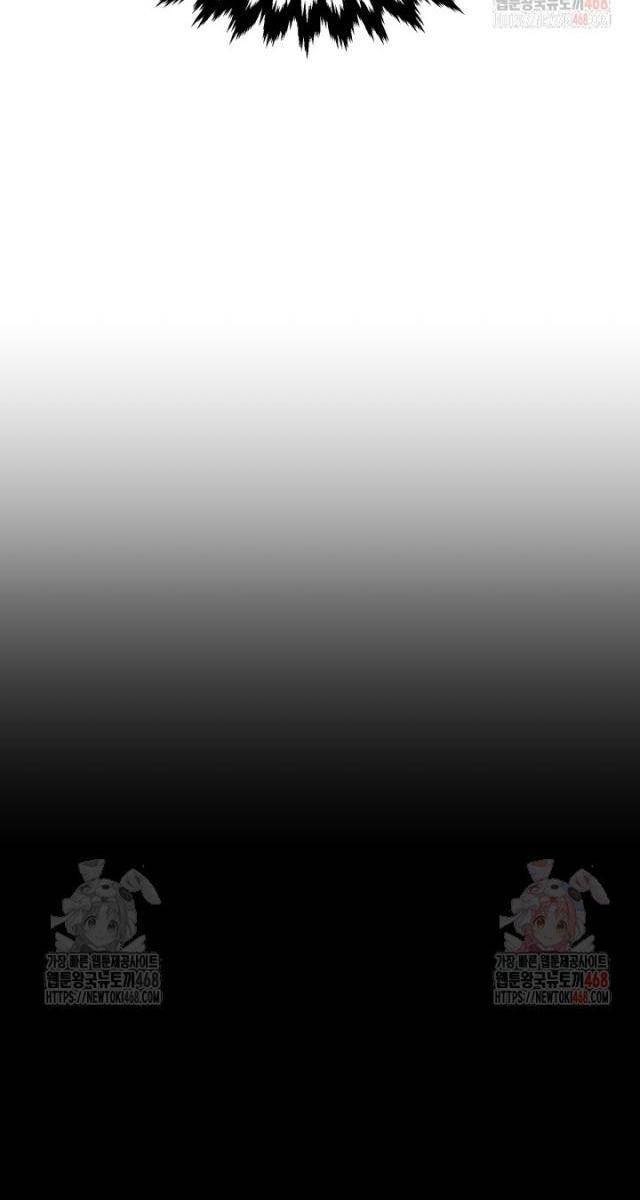 Nhà Nghỉ Thiên Ma - Page 29