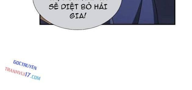 Ngủ Say Vạn Cổ: Xuất Thế Tung Hoành Chư Thiên - Page 8