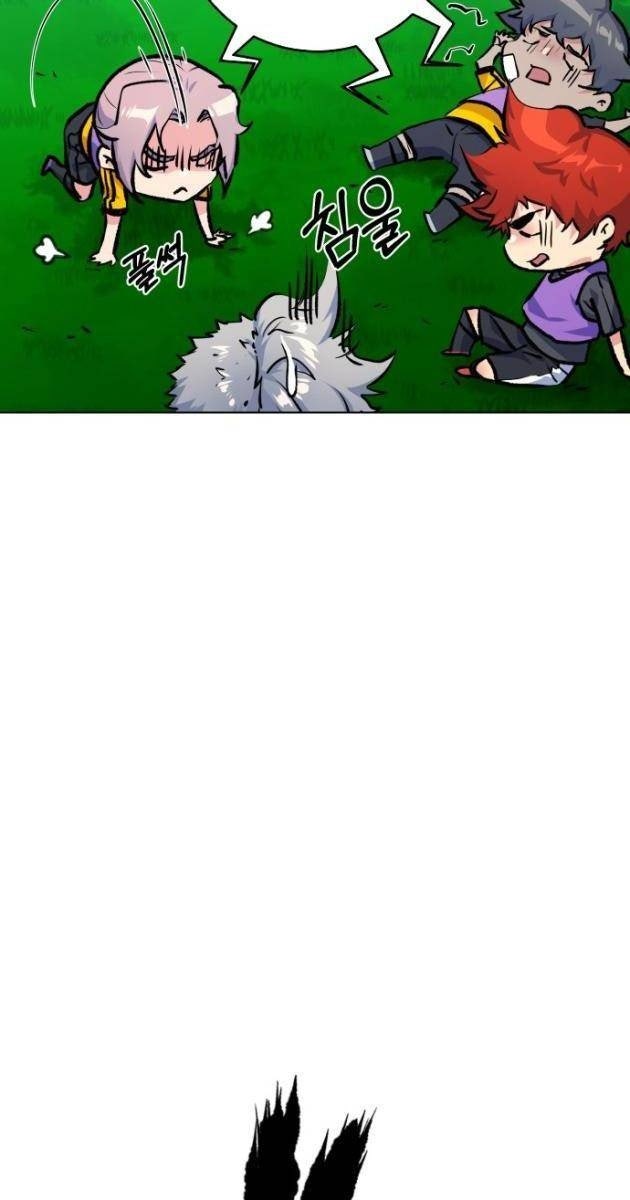 Góc Cao Khung Thành - Page 46