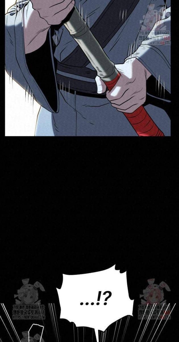 Hắc Bạch Hồ Ly Độc Tâm : Côn Luân Kiếm Tuyến Bạch Bệnh Chi Chủ - Page 41