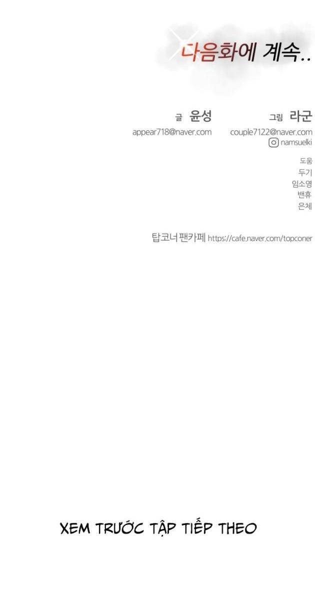 Góc Cao Khung Thành - Page 128