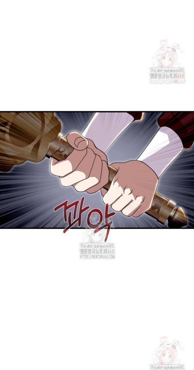 Nhà Nghỉ Thiên Ma - Page 59