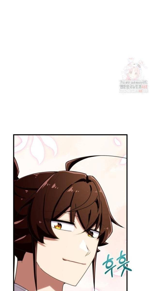 Nhà Nghỉ Thiên Ma - Page 84