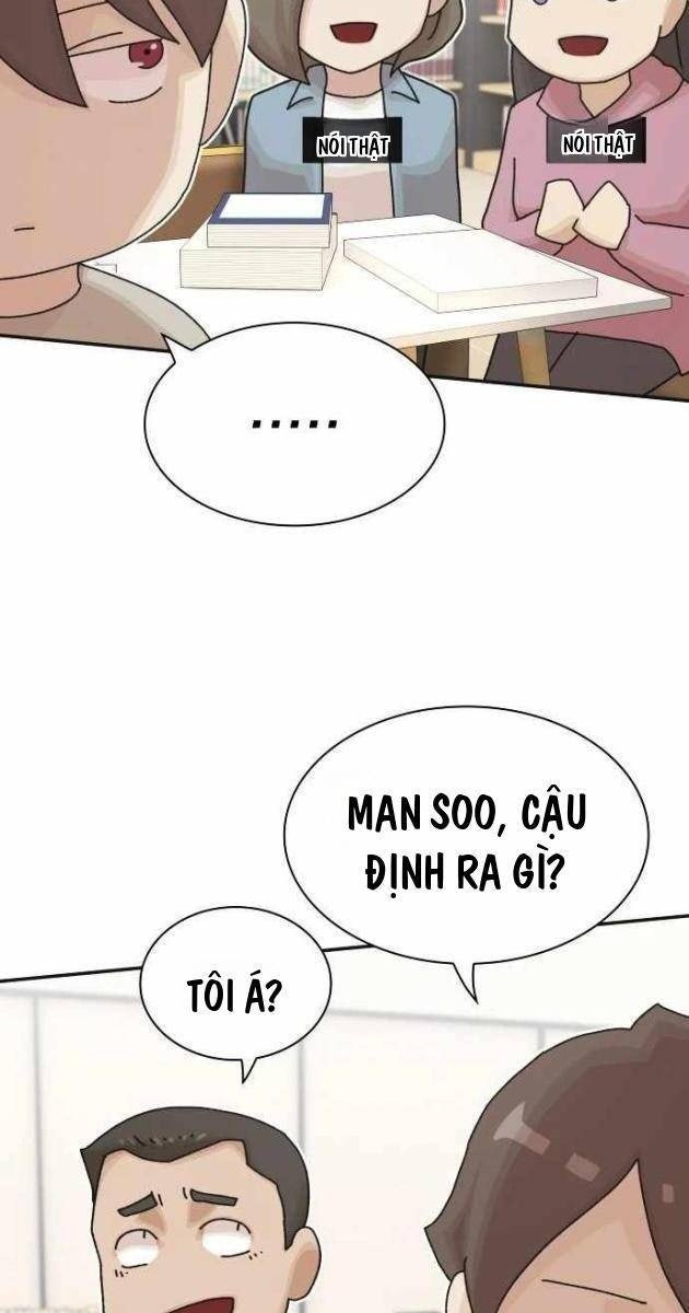 Thiên Tài Nhìn Thấu Thế Giới - Page 111