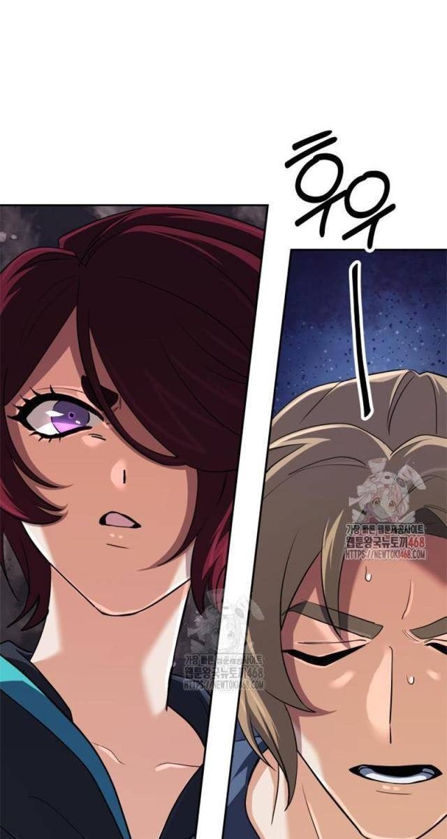 Đại Pháp Sư Huyền Thoại Hồi Quy - Page 56