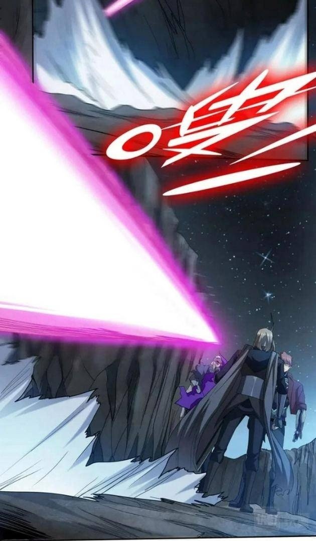 Thợ Săn Mạt Thế - Page 12