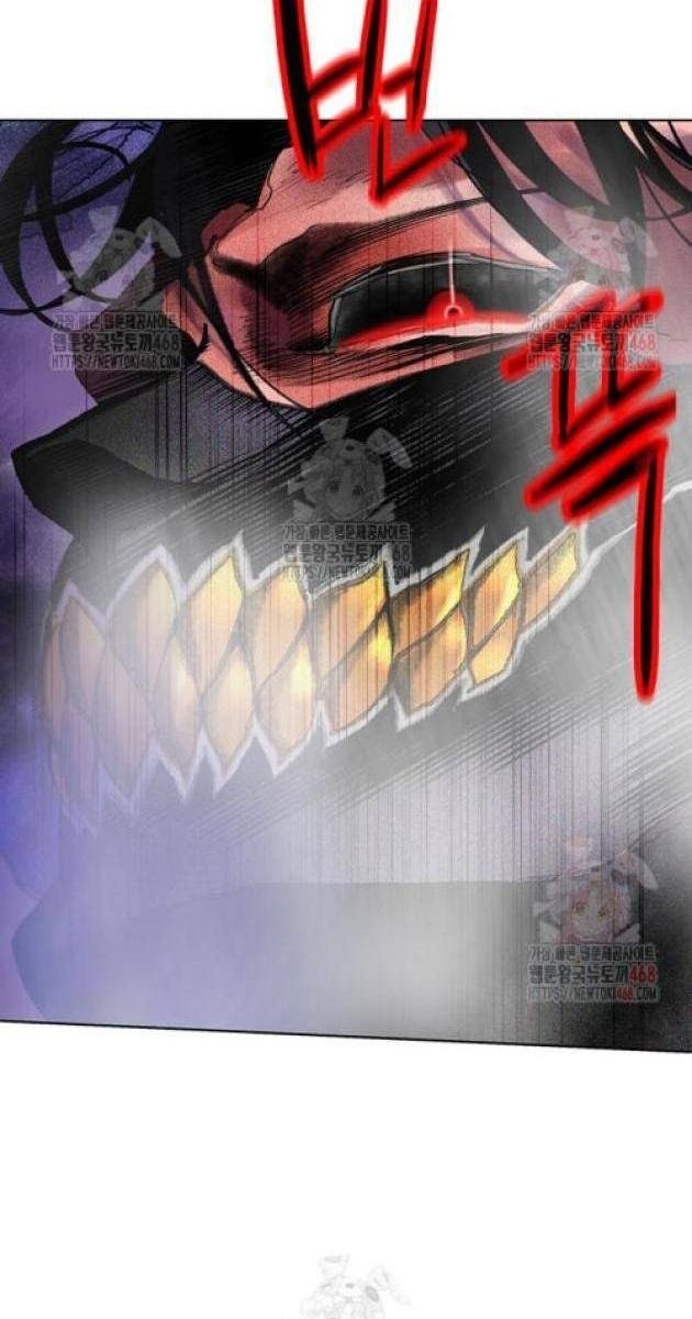 Nhân Trùng Đại Chiến - Page 24