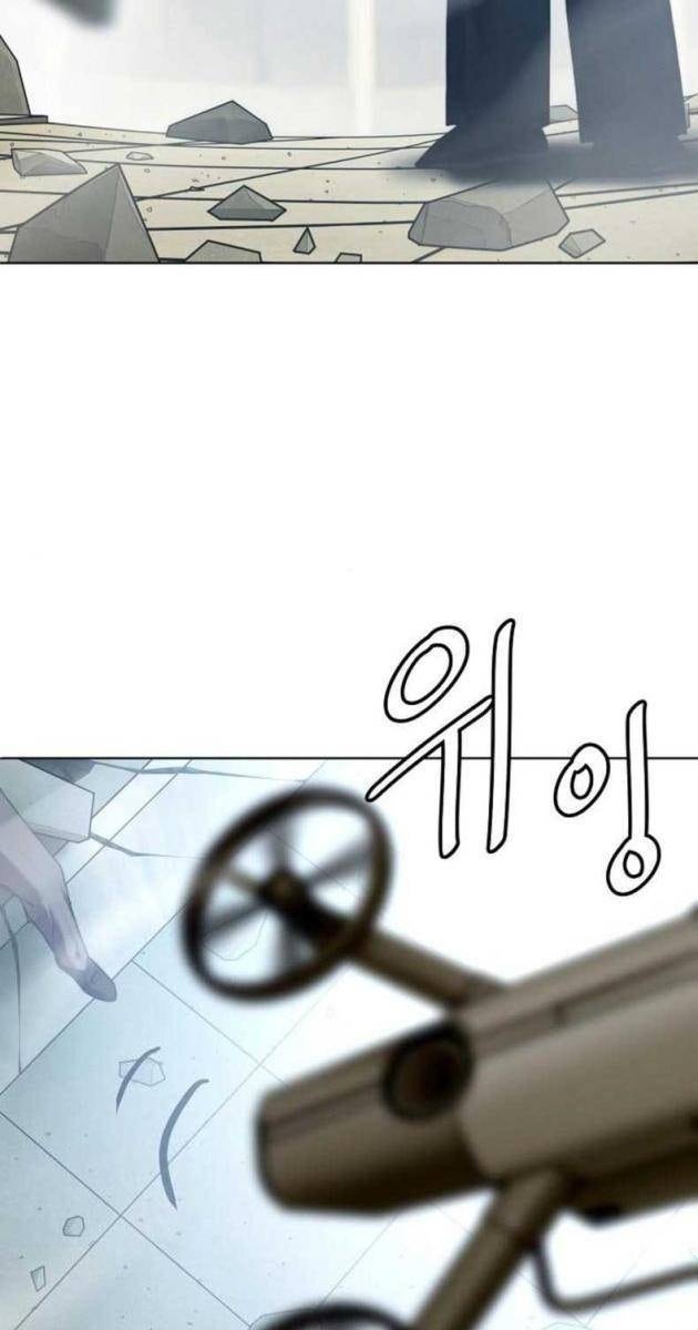 Đấu Trường Chiến Đấu - Page 67