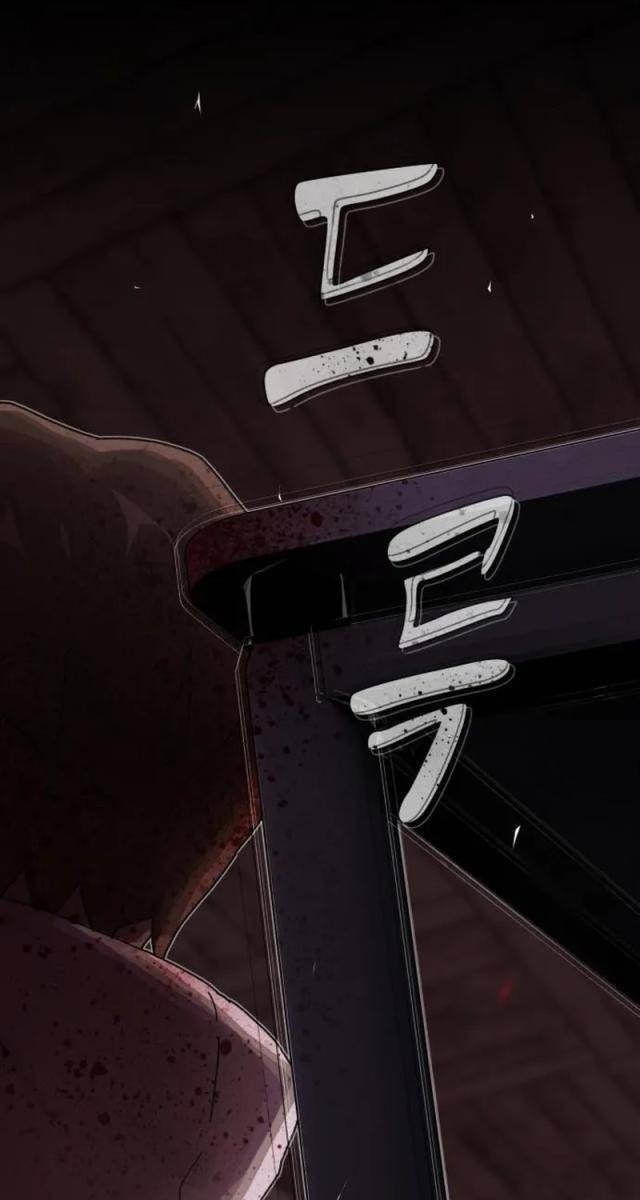 Thiên Tài Nhìn Thấu Thế Giới - Page 102