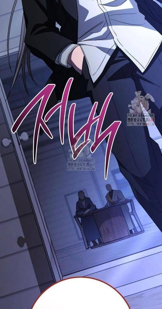 Top Ranker - Page 34