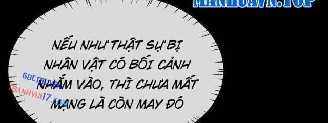 Toàn Chức Kiếm Tu - Page 69