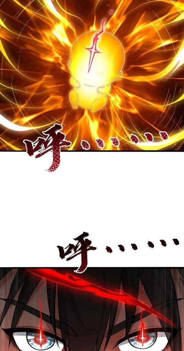 Giết Ta Thêm Mấy Lần Nữa, Ta Liền Vô Địch - Page 9