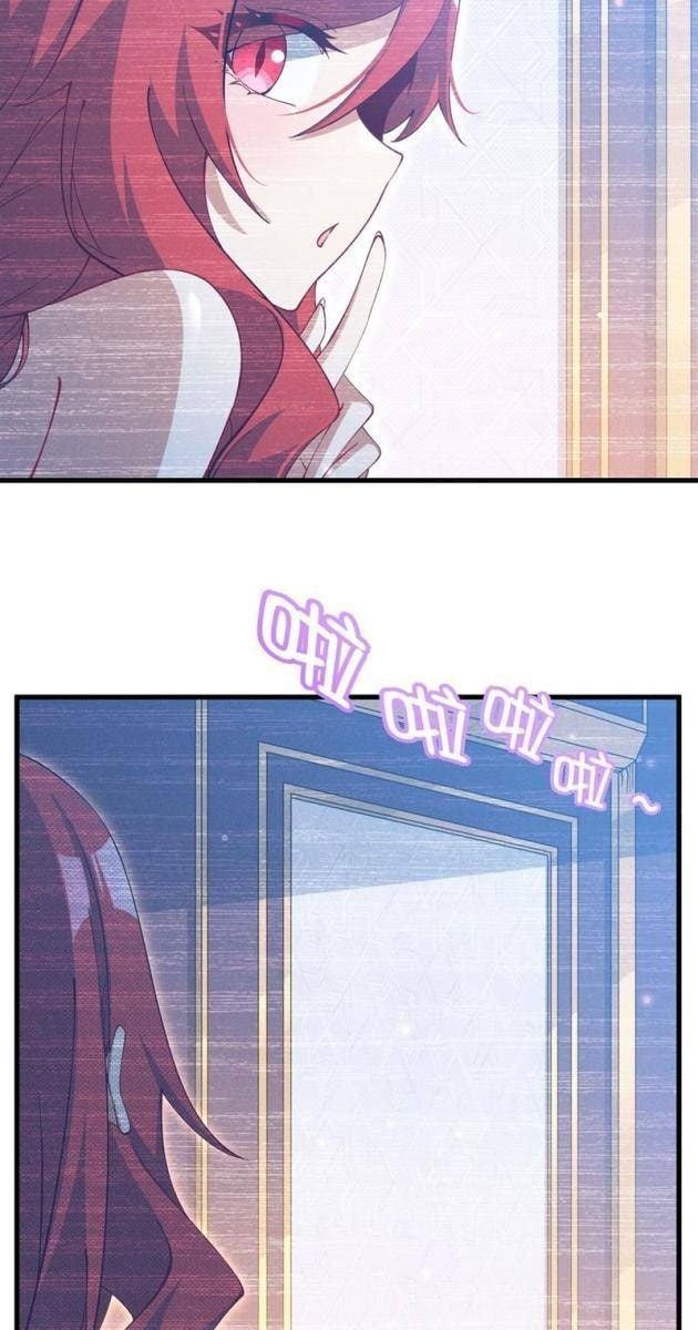 Im Miệng Đi Ác Long Ta Không Muốn Cùng Ngươi Trông Trẻ Đâu! - Page 53