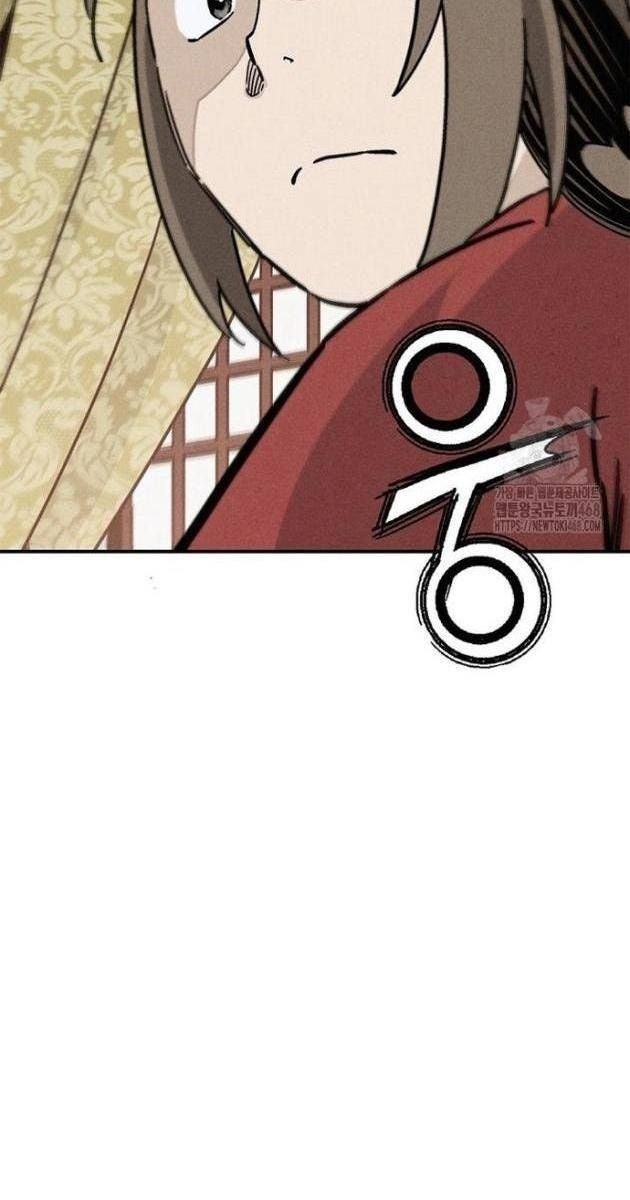 Trọng Sinh Thành Thần Y Thời Tam Quốc - Page 102