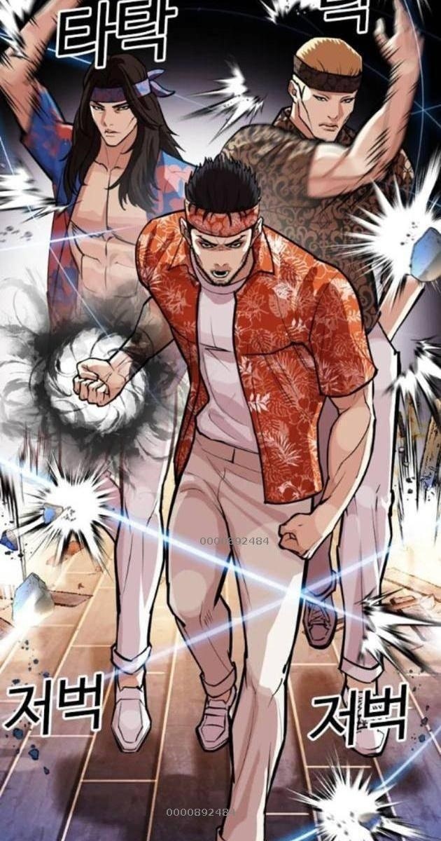 Hoán Đổi Diệu Kì - Page 52