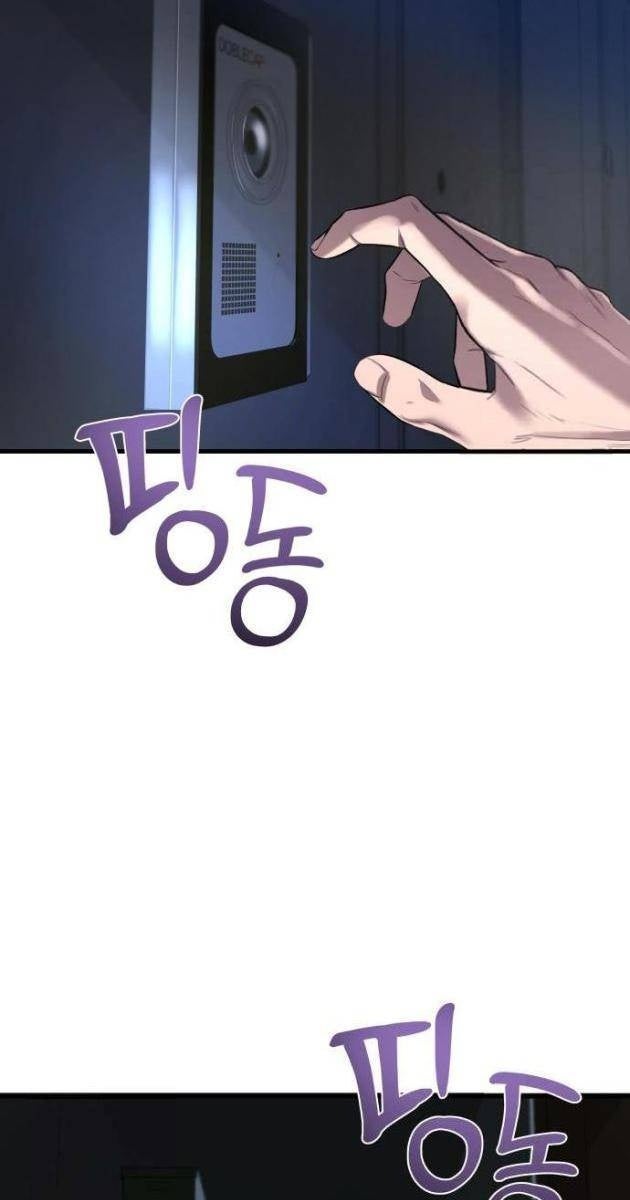 Hẹn Hò Rùng Rợn - Page 171