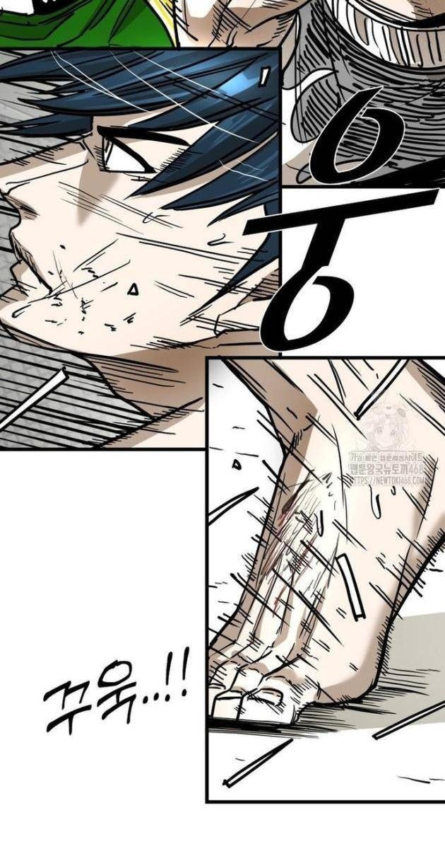 Shark - Cá Mập - Page 117