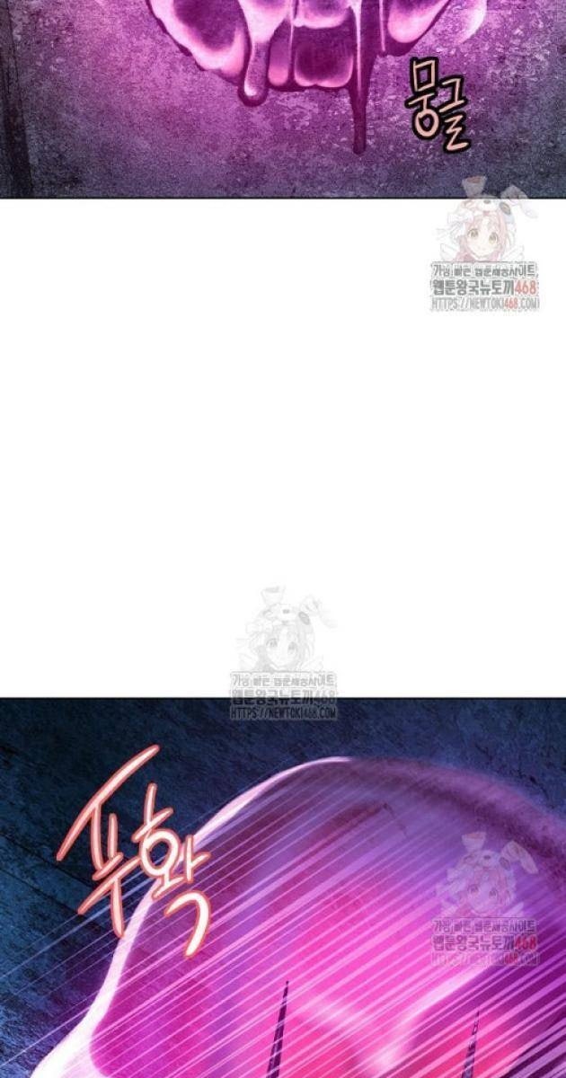 Nhân Trùng Đại Chiến - Page 116