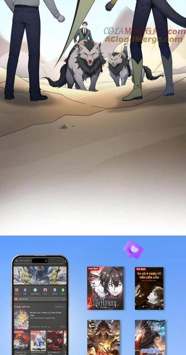 Cương Thi Tiên Sinh - Page 58