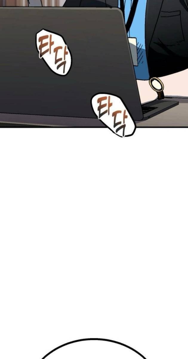 Hệ Thống Tăng Trưởng Đột Phá - Page 175