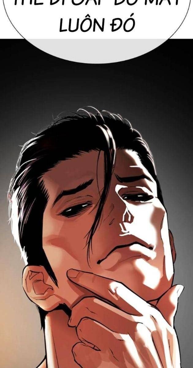 Hoán Đổi Diệu Kì - Page 4