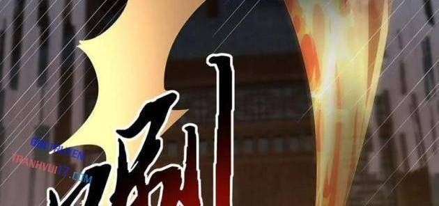 Ngủ Say Vạn Cổ: Xuất Thế Tung Hoành Chư Thiên - Page 31