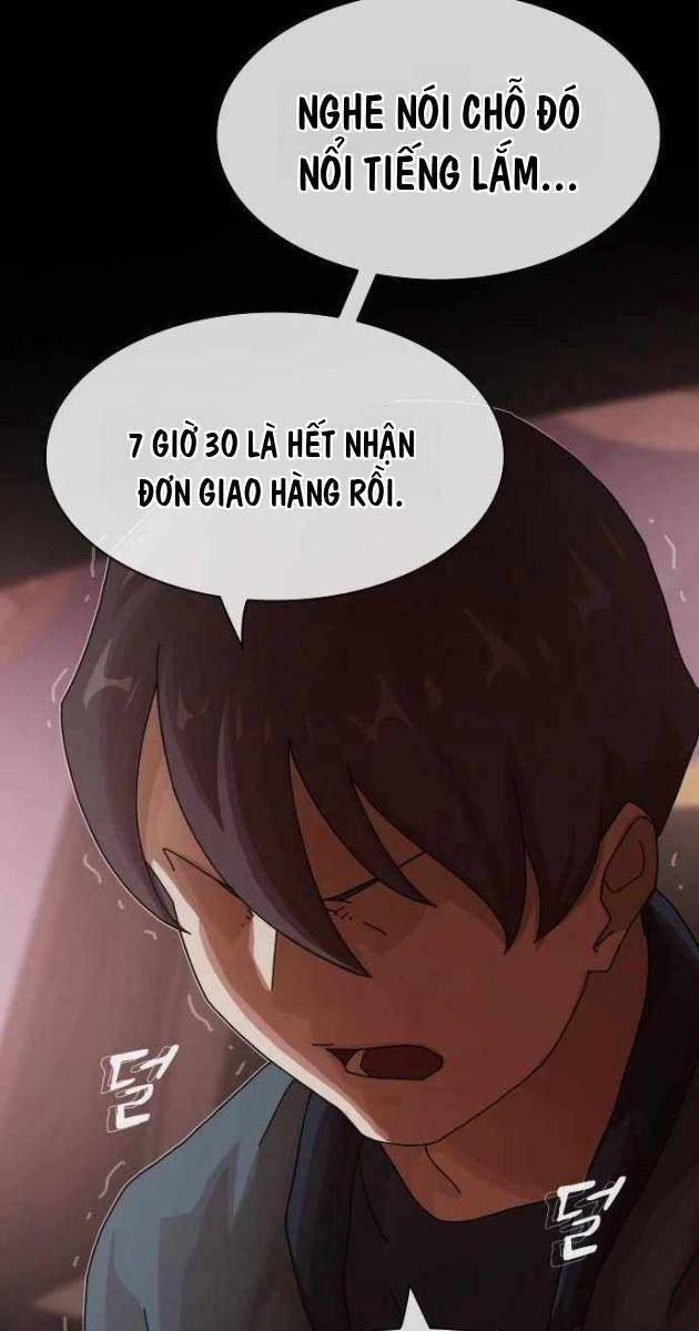 Thiên Tài Nhìn Thấu Thế Giới - Page 26