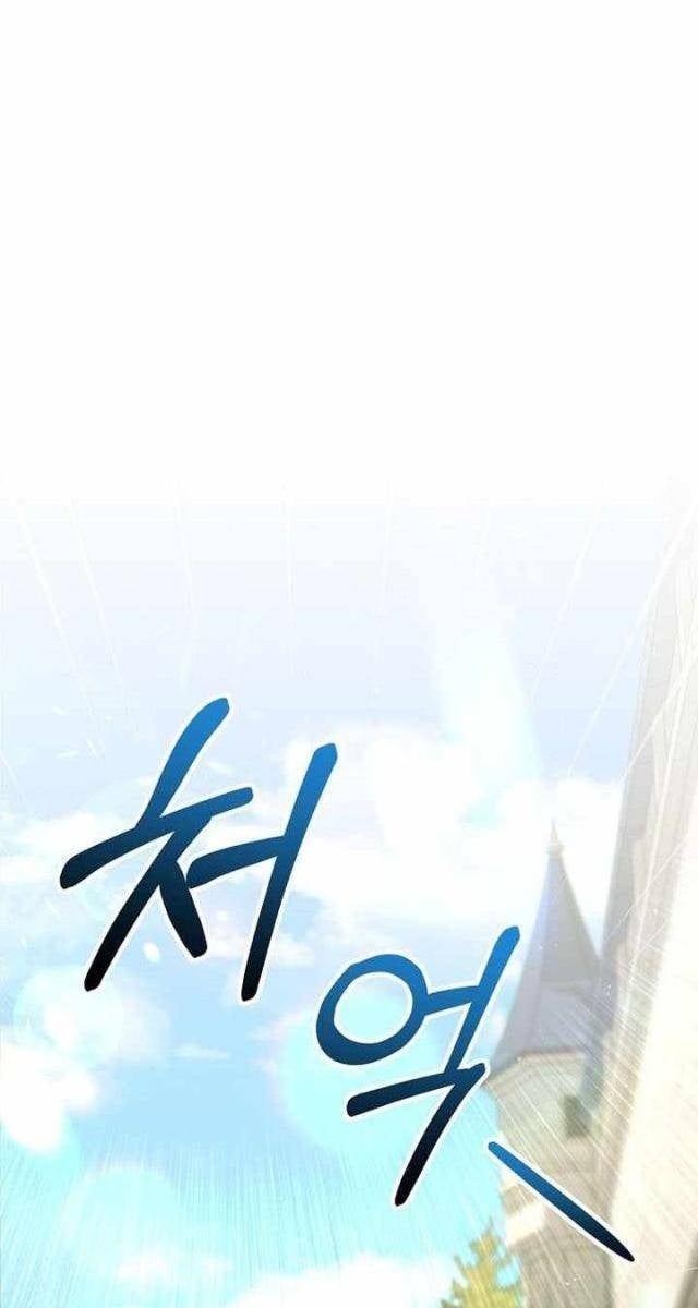 Chuyển Sinh Thành Thiên Tài Xuất Chúng Của Danh Môn Thế Gia - Page 94