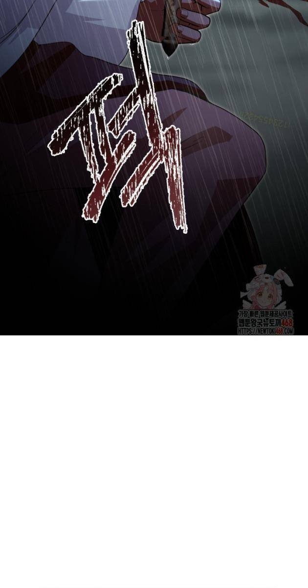 Nhà Nghỉ Thiên Ma - Page 43