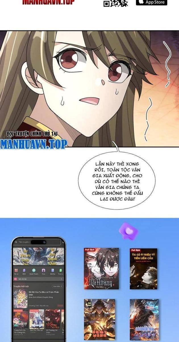 Ngủ Say Vạn Cổ: Xuất Thế Tung Hoành Chư Thiên - Page 86