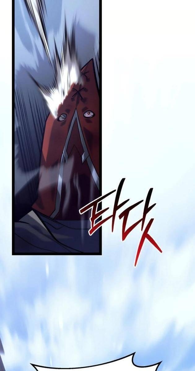 Chuyển Sinh Thành Con Ngoài Giá Thú Của Gia Đình Kiếm Thuật Danh Tiếng - Page 143