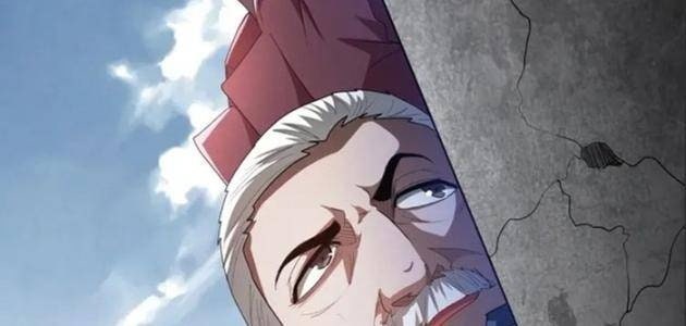 Thợ Săn Mạt Thế - Page 23