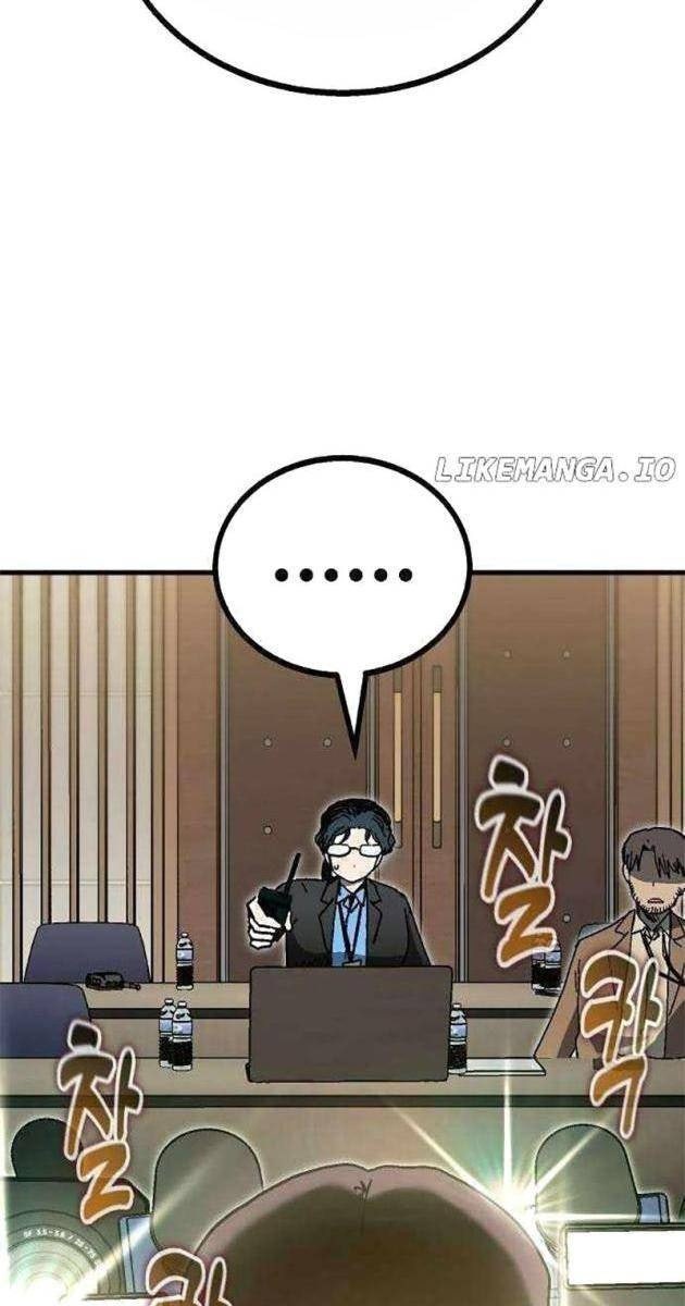 Hệ Thống Tăng Trưởng Đột Phá - Page 22