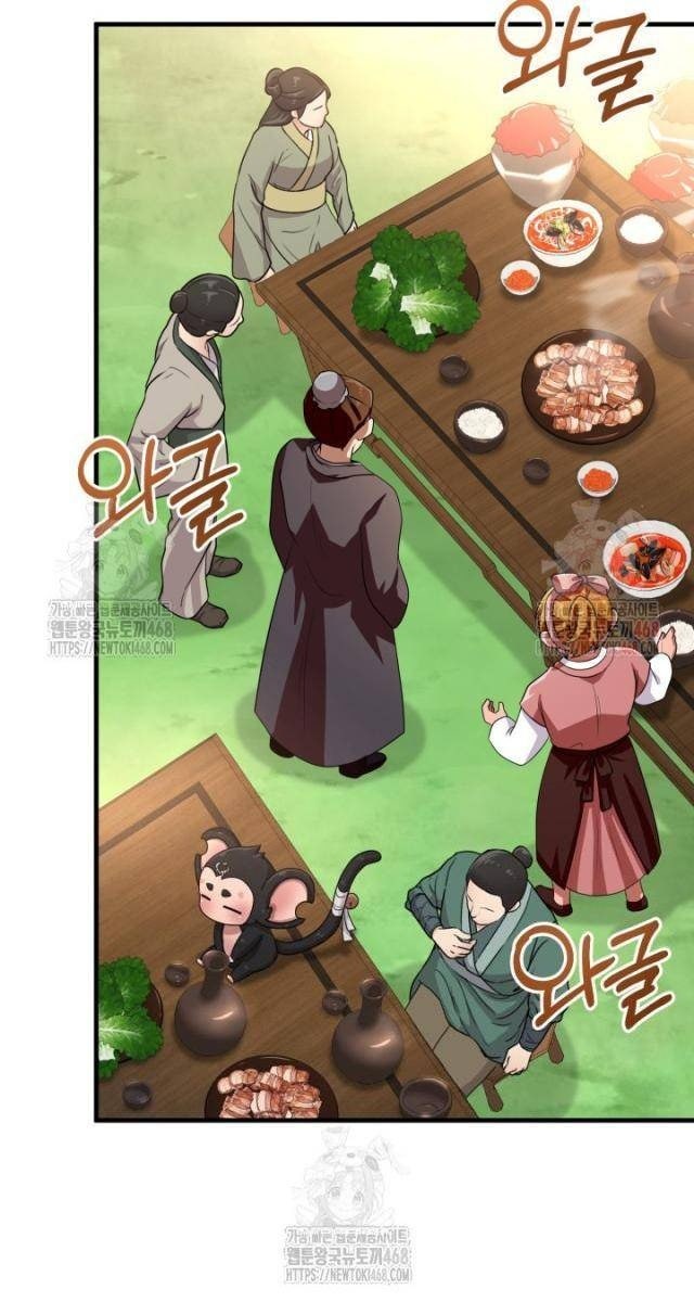 Nhà Nghỉ Thiên Ma - Page 83