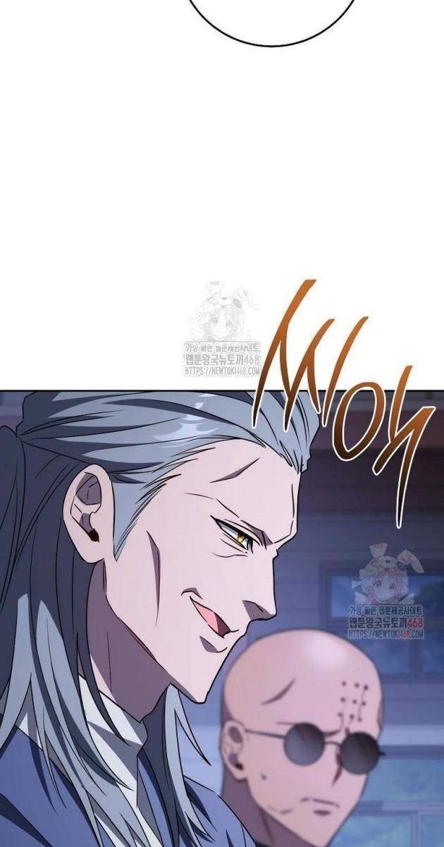 Top Ranker - Page 31