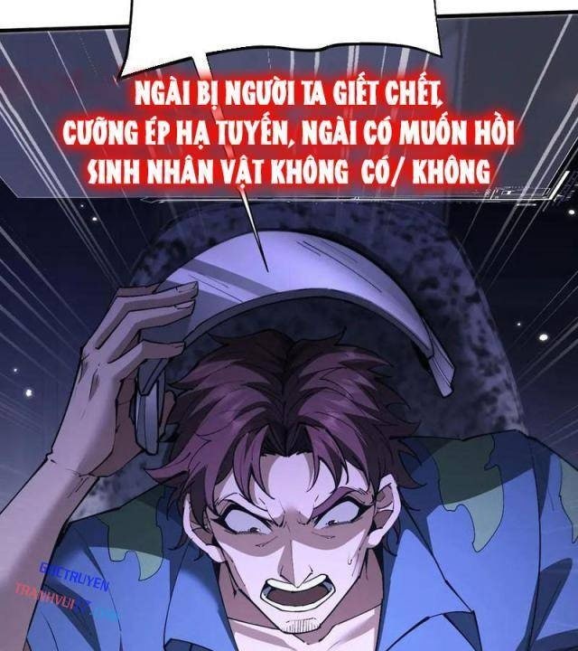 Toàn Chức Kiếm Tu - Page 16