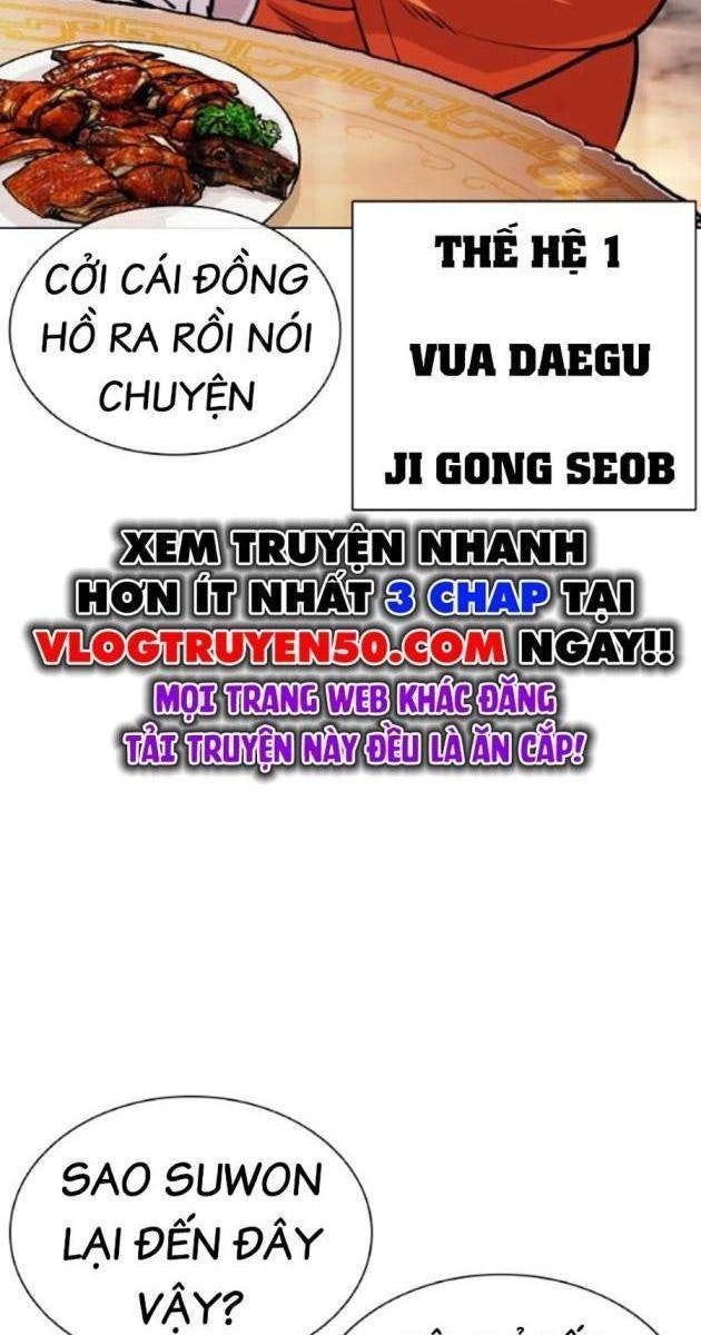 Hoán Đổi Diệu Kì - Page 112