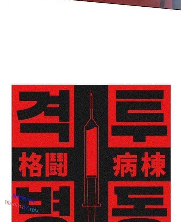 Đấu Trường Chiến Đấu - Page 6