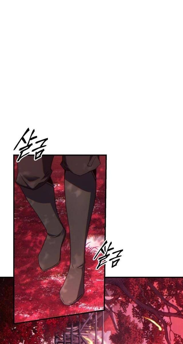 Người Chơi Mạnh Nhất Hồi Quy Lần Thứ 100 - Page 58