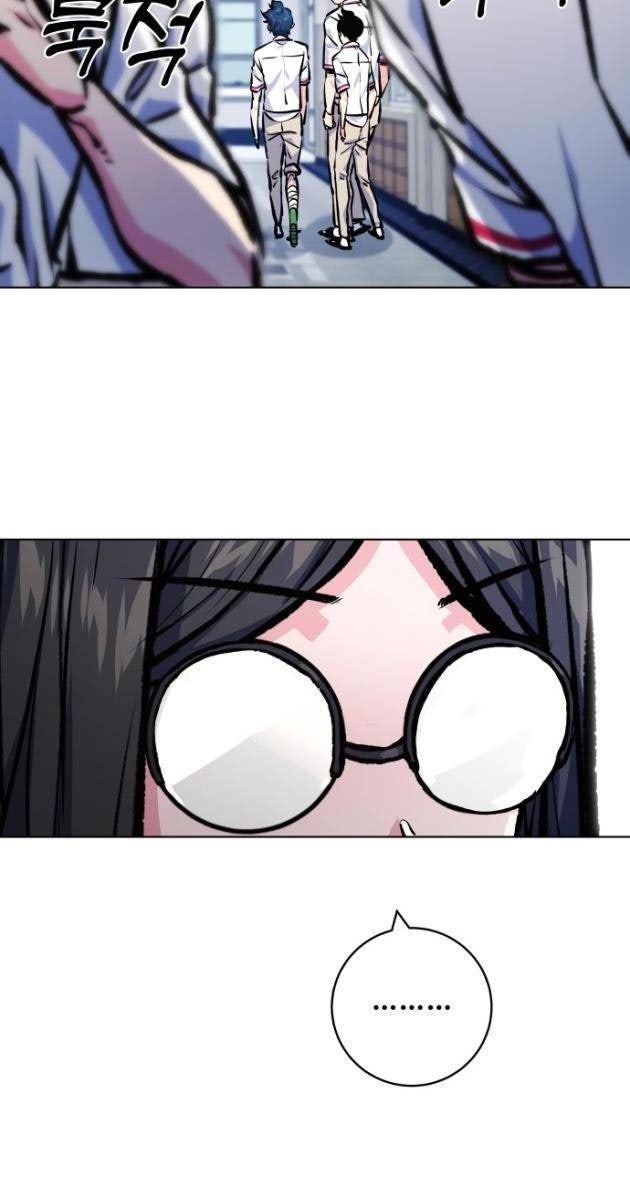 Góc Cao Khung Thành - Page 20