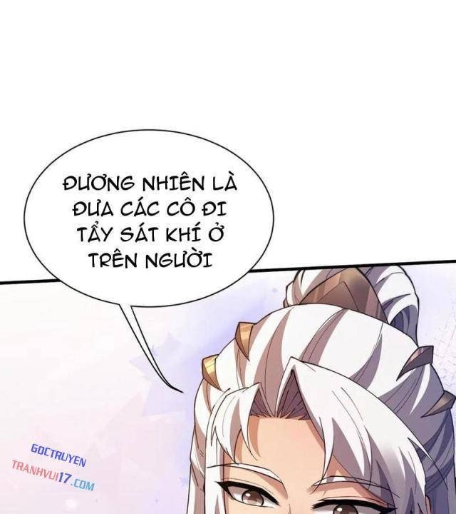 Toàn Chức Kiếm Tu - Page 46