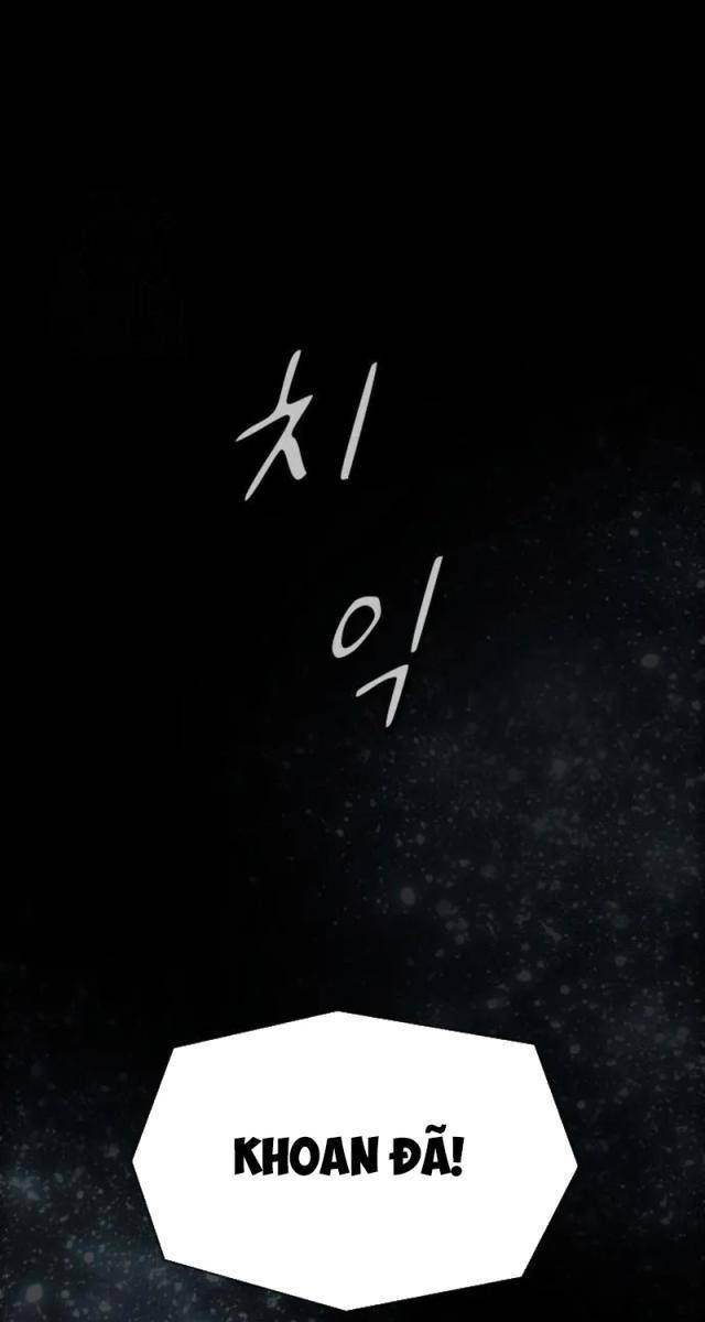 Thiên Tài Nhìn Thấu Thế Giới - Page 33