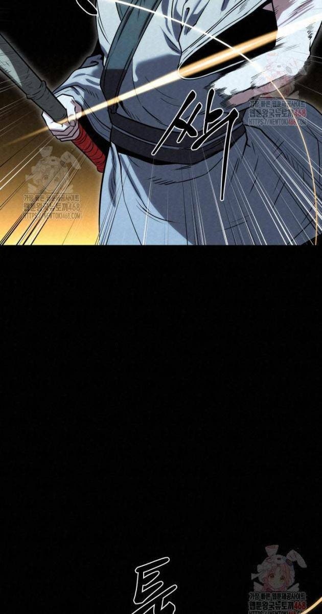 Hắc Bạch Hồ Ly Độc Tâm : Côn Luân Kiếm Tuyến Bạch Bệnh Chi Chủ - Page 61