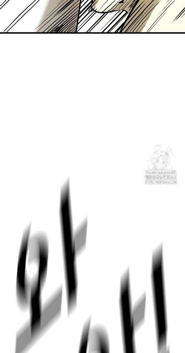 Shark - Cá Mập - Page 121