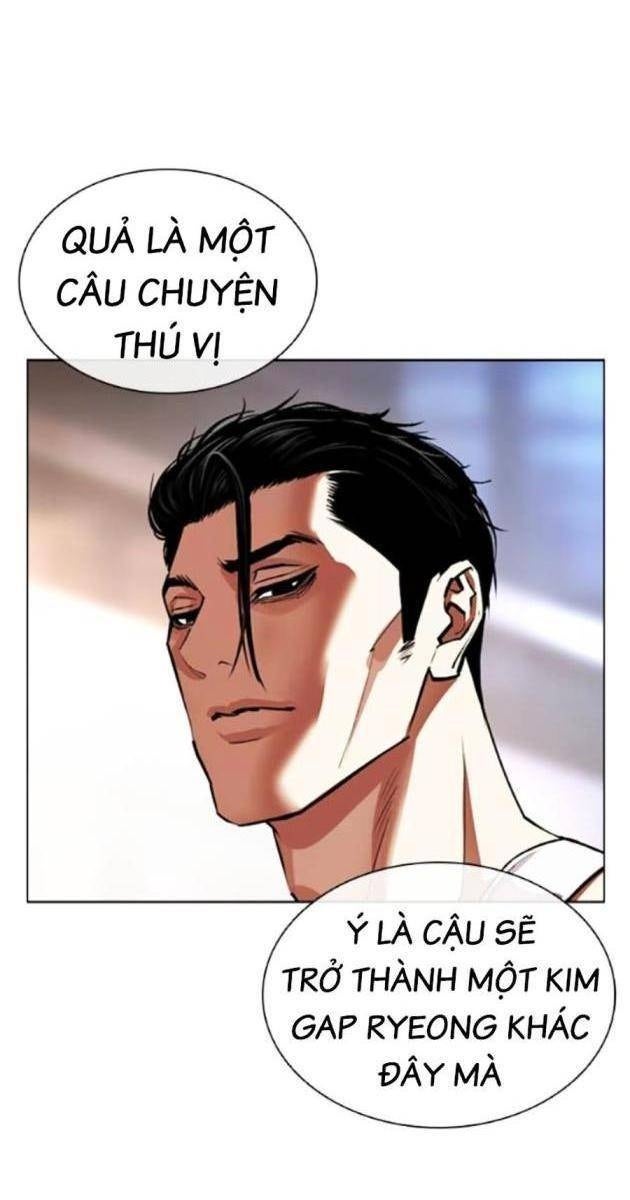 Hoán Đổi Diệu Kì - Page 34