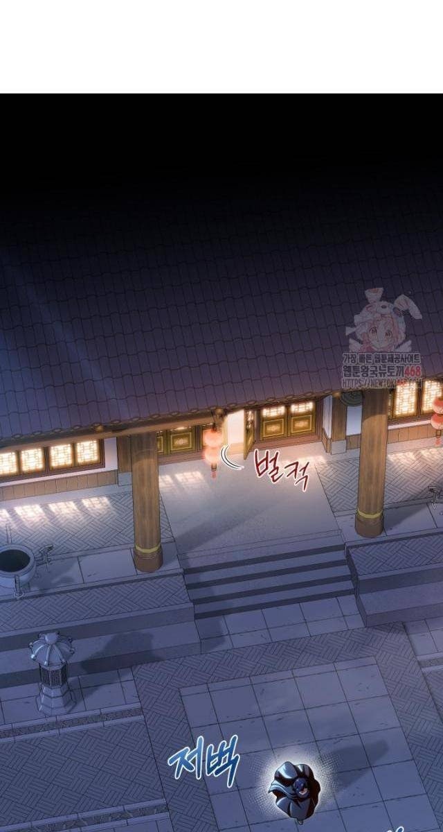 Nhà Nghỉ Thiên Ma - Page 80