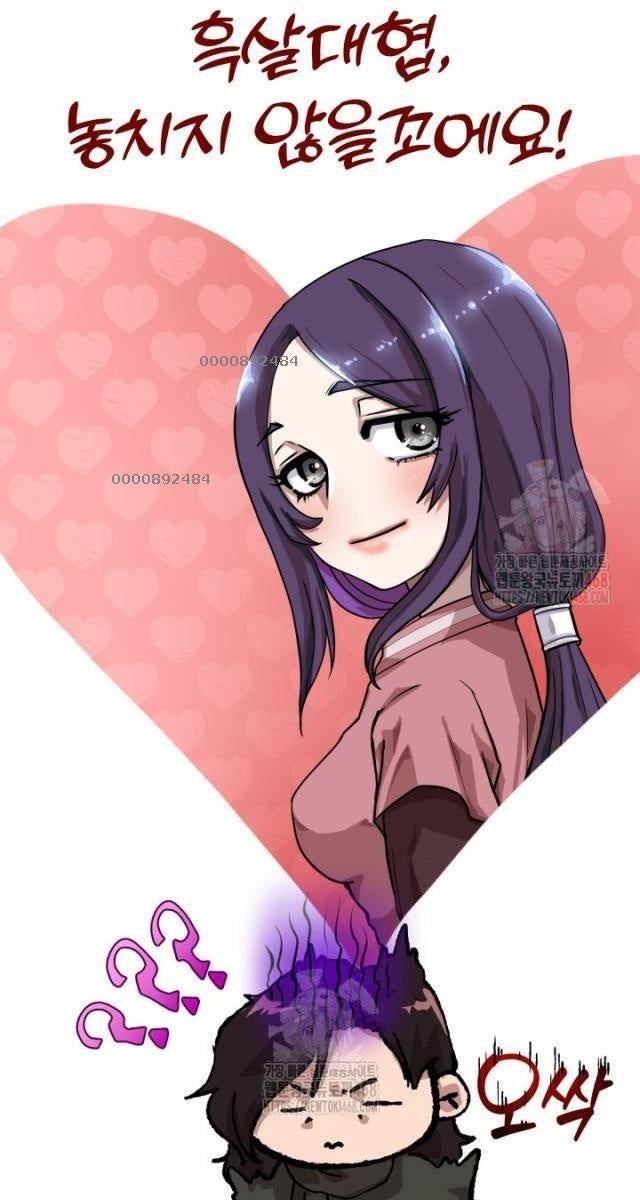 Nhà Nghỉ Thiên Ma - Page 94