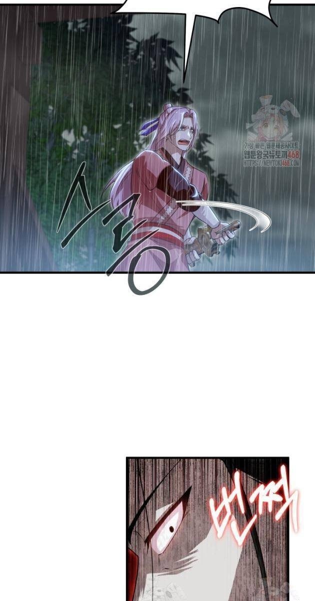 Nhà Nghỉ Thiên Ma - Page 76