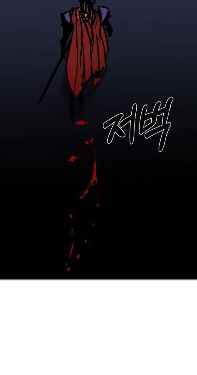 Hồi Quy Vô Giá Trị - Page 117