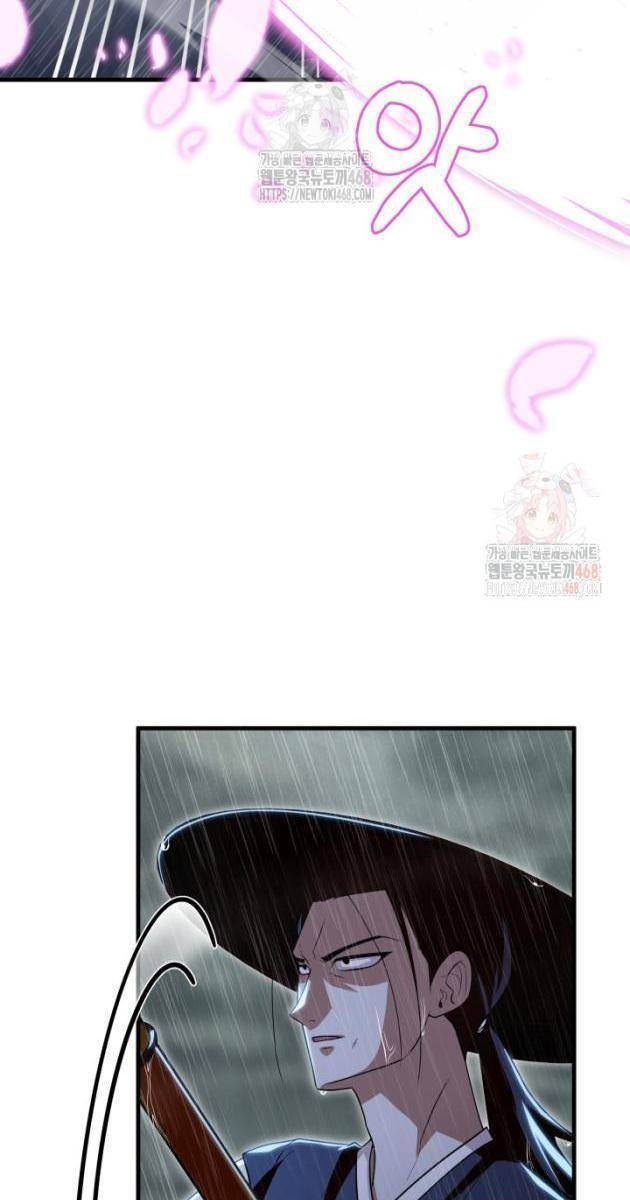 Nhà Nghỉ Thiên Ma - Page 34